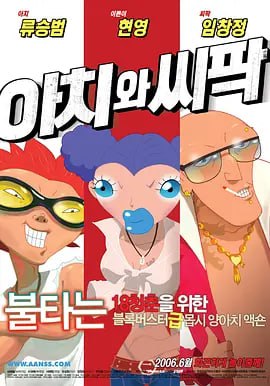 久久91这里精品国产2020