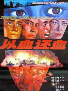 免费观看欧美一区二区三区